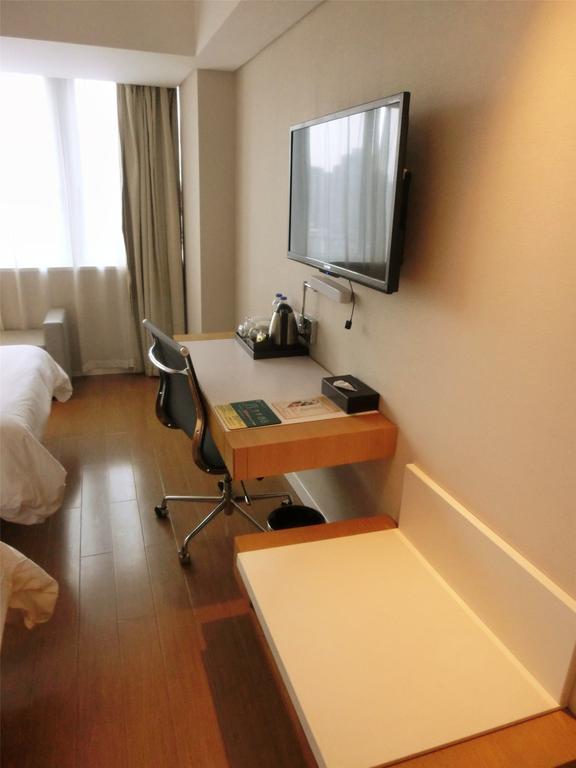 Ji Hotel Guangzhou Zhujiang New Town Phòng bức ảnh