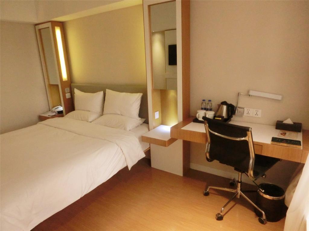 Ji Hotel Guangzhou Zhujiang New Town Phòng bức ảnh
